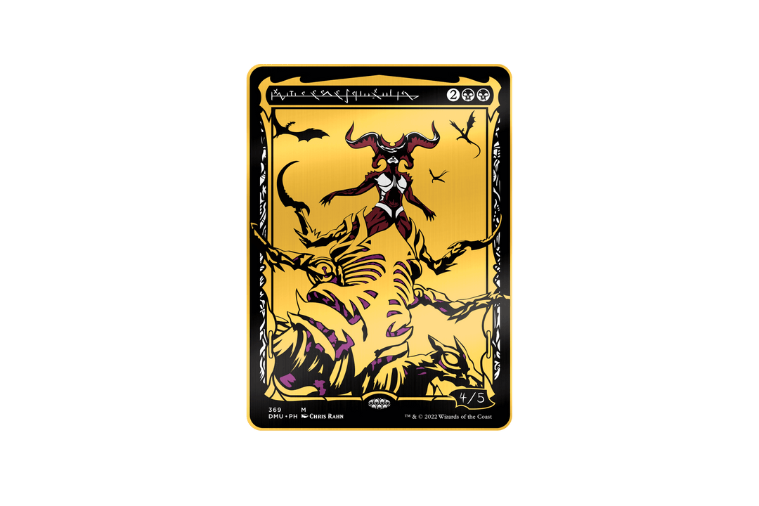 Magic: the Gathering - Limited Edition: Sheoldred, the Apocalypse - Pinfinity - Augmented Reality Collectible Pins