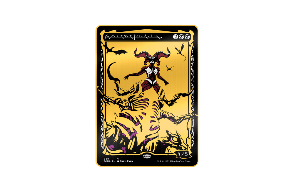 Magic: the Gathering - Limited Edition: Sheoldred, the Apocalypse - Pinfinity - Augmented Reality Collectible Pins