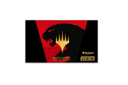 Magic: the Gathering - Year of the Tiger Pin Set - Pinfinity - Augmented Reality Collectible Pins